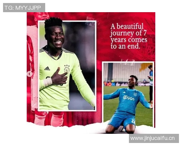 国米赛场爆发小插曲裁判果断处理如何避免类似情况再次发生