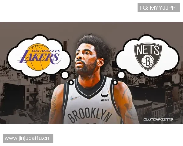 本周NBA球员交易动态总结:新援加盟与旧将离队一览 本周NBA球员交易动态总结:新援加盟与旧将离队一览