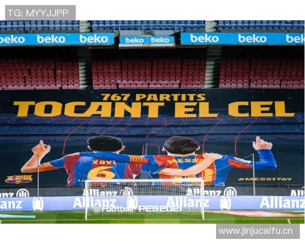 金球奖得主伤情更新 复出时间仍未确定 引发球迷关注 金球奖得主伤情更新 复出时间仍未确定 引发球迷关注