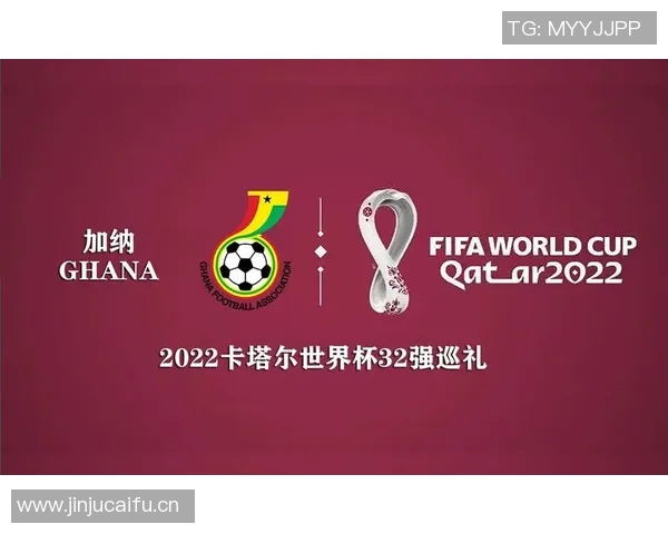 世界杯决赛圈三十二强战术打法与整体布阵深度全方位解析 世界杯决赛圈三十二强战术打法与整体布阵深度全方位解析