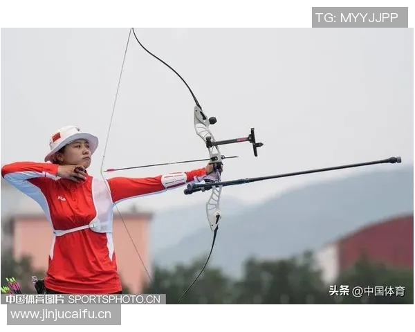 奥运会射箭项目技术动作解析与训练重点探讨