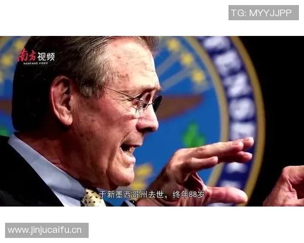 球迷炸锅:足球八卦这一行为引热议! 球迷炸锅:足球八卦这一行为引热议!