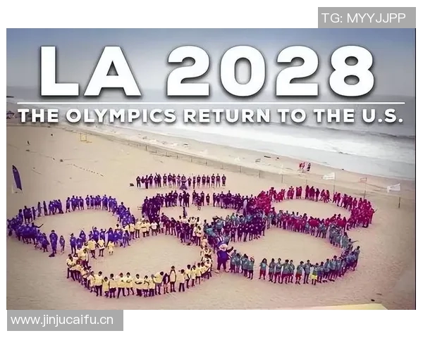 奥运会项目中新兴小项的观赏性与商业前景研究