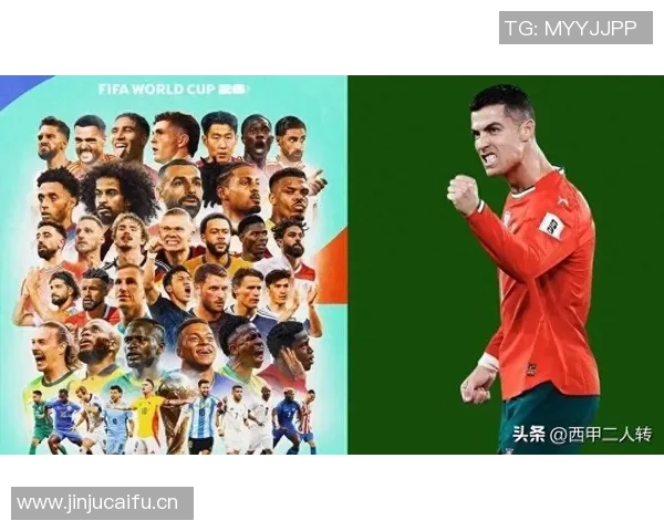 足球世界杯赛事营销及全球影响力分析