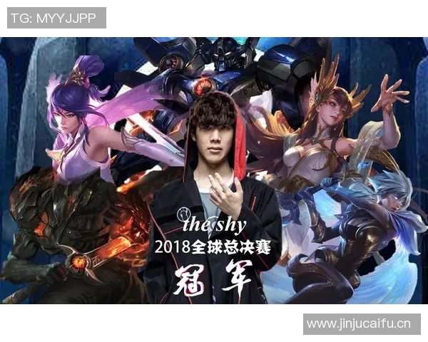 细数总决赛五大高光时刻,满满回忆杀 细数总决赛五大高光时刻,满满回忆杀