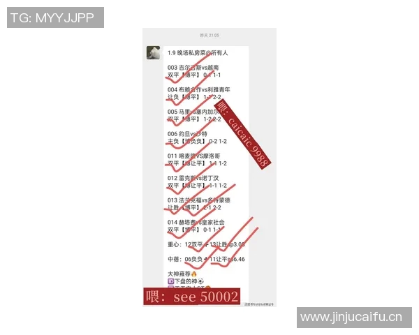 最新战报：巴黎全场高光瞬间集锦