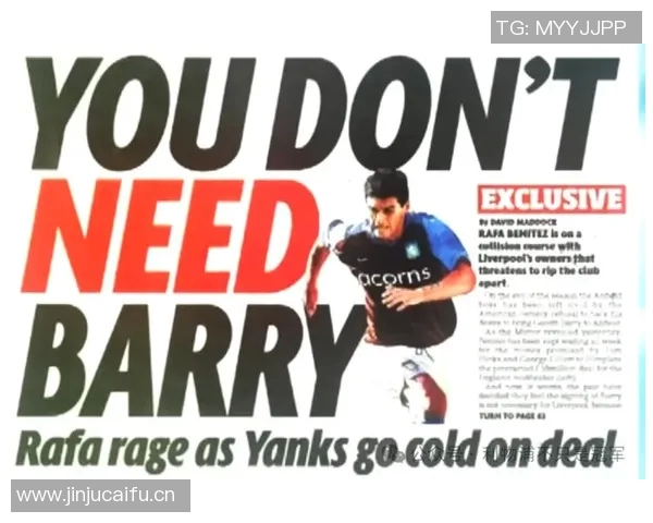 镜头回顾：利物浦这一幕令人泪目